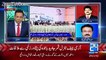 Javed Latif Ne Imran Khan Ke Kirdar Per Bhi Hamla Kia Hai...Hamid Mir