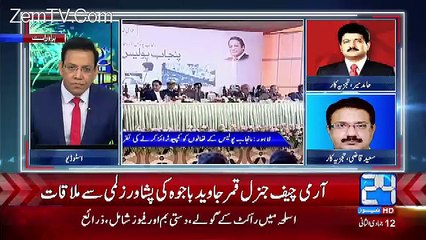 Javed Latif Ne Imran Khan Ke Kirdar Per Bhi Hamla Kia Hai...Hamid Mir