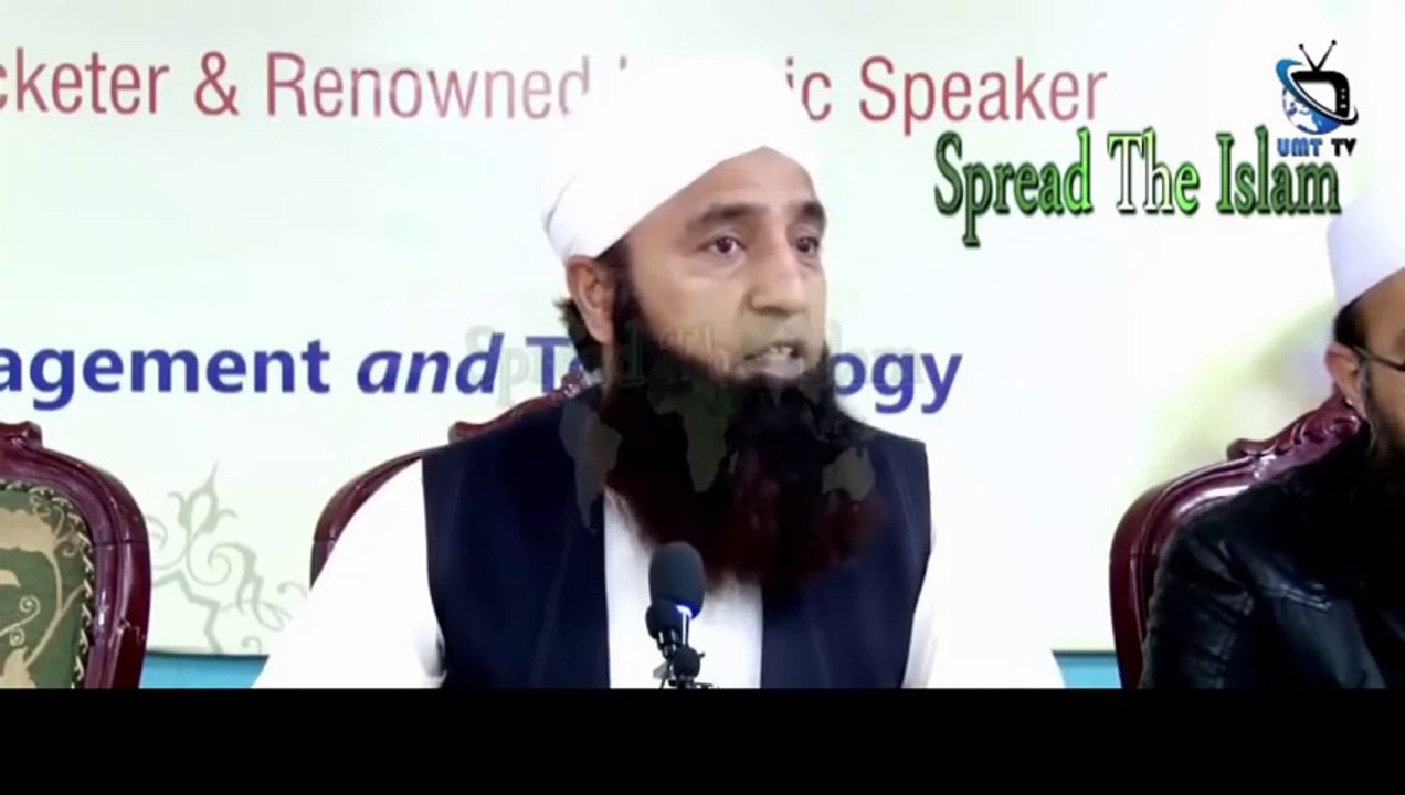 Muhammad Yusuf Aur Us Ki Biwi Saeed Anwar Ki Zubani
