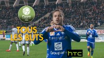 Tous les buts de la 29ème journée - Domino's Ligue 2 / 2016-17