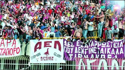 ΑΕΛ-Είσαι αρρώστεια που δε γίνεται καλά (Photos)