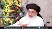 Allama Khadim Hussain Rizvi 2017 New Best Bayan About Fake Pir - Panama Leaks