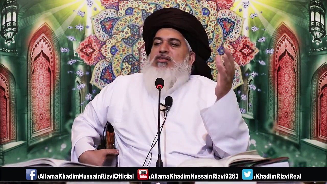 Allama Khadim Hussain Rizvi New Bayan 2017 About Facebook Pages