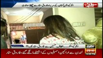 Farooq Sattar reveals how fundings for MQM Pakistan is availed