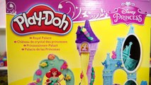 Frozen ELsa & Cinderella Disney Princess Set! Peppa Pig Play Doh toys for kids-WJIPFN4gsMs