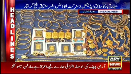Headlines 2300 11th March 2017