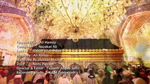Moula Mera Ve Ghar - Ali Hamza - 2016 Manqbat - YouTube