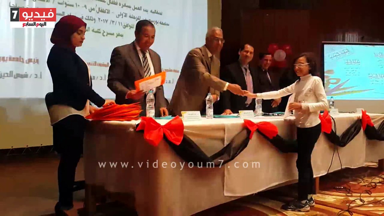 بالفيديو..تدشين "جامعة الطفل" بمبادرة أطفال علماء لمستقبل أفضل ببورسعيد