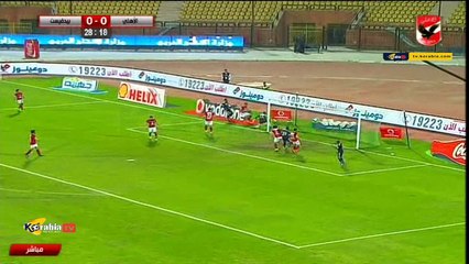 ملخص و أهداف مباراة .. الأهلي 1 - 0 بيدفيست .. دوري أبطال أفريقيا