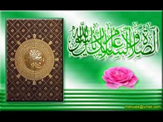 DIL MEIN ISHAQ E NABI KI HO AEISI LAGAN BEAUTIFUL NAAT SHARIF