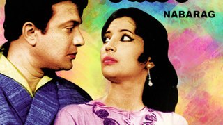 Nabarag - নবরাগ - Bengali Full Movie 720P - Uttam Kumar, Suchitra Sen - Part 2