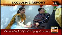 Jurm Bolta Hai 11th March 2017