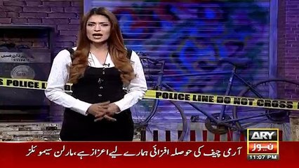 Jurm Bolta Hai - 11th March 2017