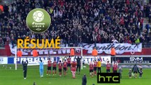 Stade de Reims - AC Ajaccio (3-0)  - Résumé - (REIMS-ACA) / 2016-17