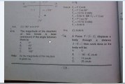 MCQS how to find cross and dot product between tow pirpindiculer vector