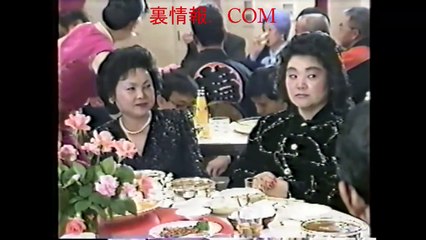 ⑪稲川会食事会＆芸能人有名人ヤクザ極道暴力団