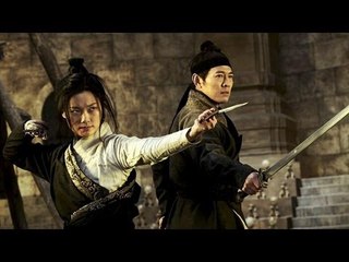 Dragon Gate : la légende des Sabres Volantes Bande Annonce (2013)