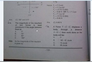 Mcqs how to find dot product,cross product b/w tow vector,unit vector  of a vector ,HINDI/URDU