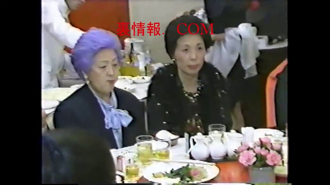 稲川会食事会 芸能人有名人ヤクザ極道暴力団 Video Dailymotion