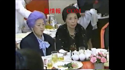 ①稲川会食事会＆芸能人有名人ヤクザ極道暴力団