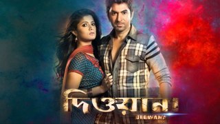 Deewana bengali movie (Part-2) | Zeet ,Srabonti. Most Favorite action movie.