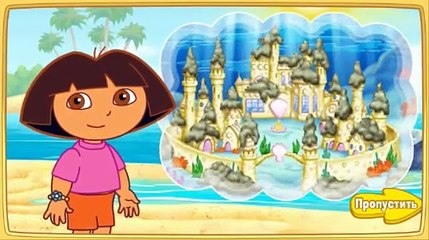 Даша Следопыт - Приключения Русалочки