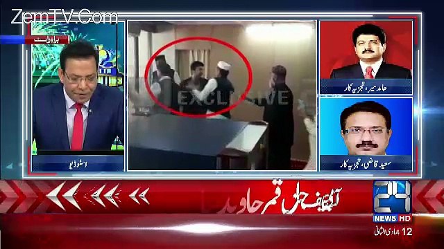 Hamid Mir Takes Class Of Javed Lateef