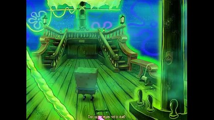 Bob esponja bob Esponja y la Corona de neptuno de dibujos animados HD