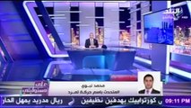 بالفيديو..محمد نبوى يكشف: صفوت حجازى أخبرنى بمذبحة بورسعيد قبل الأحداث بعشر دقائق