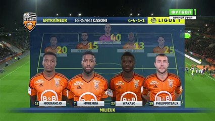 Lorient 1-2 PSG - Les Buts et Résumé - 12.03.2017
