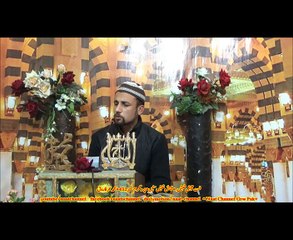 NaatChannel Naats 432  umer farooq ,آیئں نعتیں سنیں،نعت چینل نعتیں