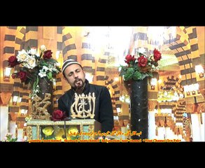 NaatChannel Naats 431  umer farooq ,آیئں نعتیں سنیں،نعت چینل نعتیں