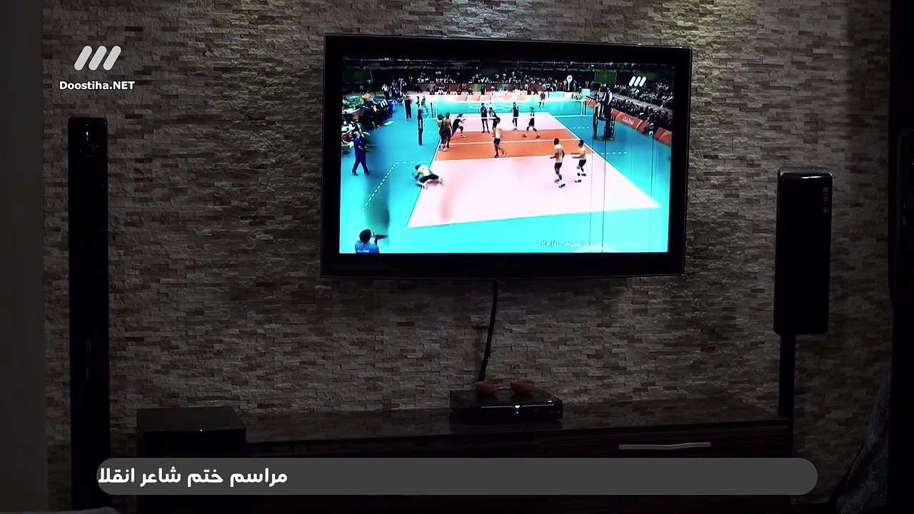Roozhaye Bi Gharari E17 720p