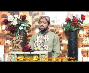 NaatChannel Naats 426 zafar jmate ساڈے ول   سونیاں ؐ نگاہواں کدوں   ہونیاں,آیئں نعتیں سنیں،نعت چینل نعتیں