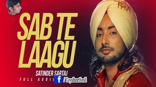 new punjabi sad song 2017