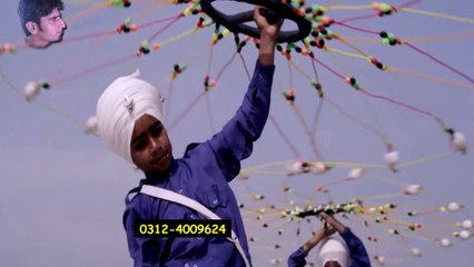 SARDAAR JI BY SATINDER SARTAAJ