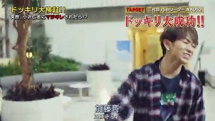 暗夜英雄NAOTO 第9集 Night Hero Naoto 9