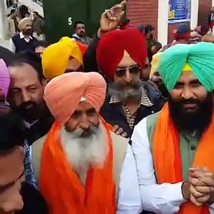 Bains Brothers