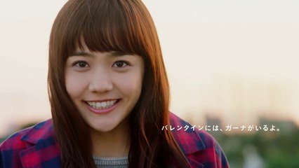 【松井愛莉　CM】ロッテ　ガーナバレンタイン　予想外に寝坊篇