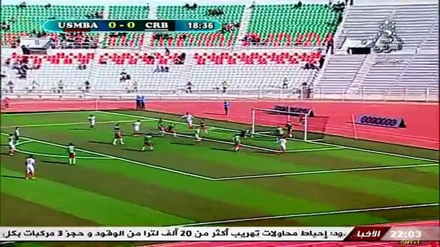 L1 - J23 : USM Bel Abbès 0-0 CR Belouizdad