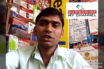 How to mobile repairing course