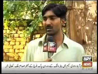 Police Raid SHO Funny Tafteesh -