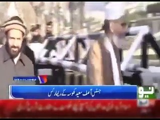 سراج الحق کو آپ کے اعتماد کی ضرورت ہے