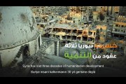 سبل دعم التعليم المهني في مؤتمر افاق التنمية في سوريا والمنعقد في إسطنبول
