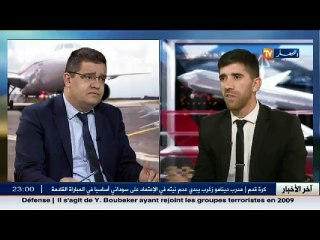 المدير التجاري للخطوط الجوية الجزائرية يكشف عن عرض تحفيزي لتذكرة السفر للنساء