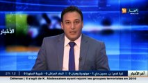 الهادي ولد علي  لا يمكن للوزارة التدخل في عدم ترشح أي أحد لمنصب رئاسة الفاف