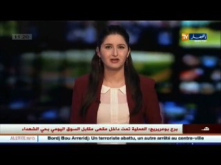 برج بوعريريج  الجيش يقضي على ارهابي ويلقي القبض على آخر..