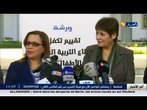 بن غبريط لن تغير رزنامة الامتحانات الرسمية !!