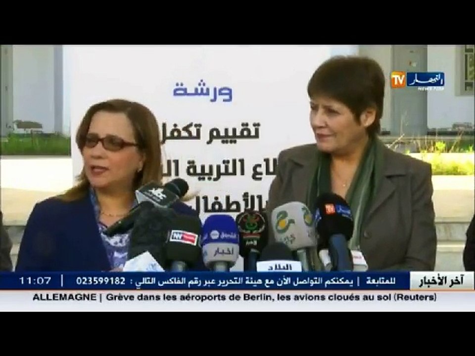 بن غبريط لن تغير رزنامة الامتحانات الرسمية !!