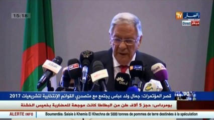 جمال ولد عباس يرد على قصة توقيف ابنه وتفتيش منزله بتهمة الفساد